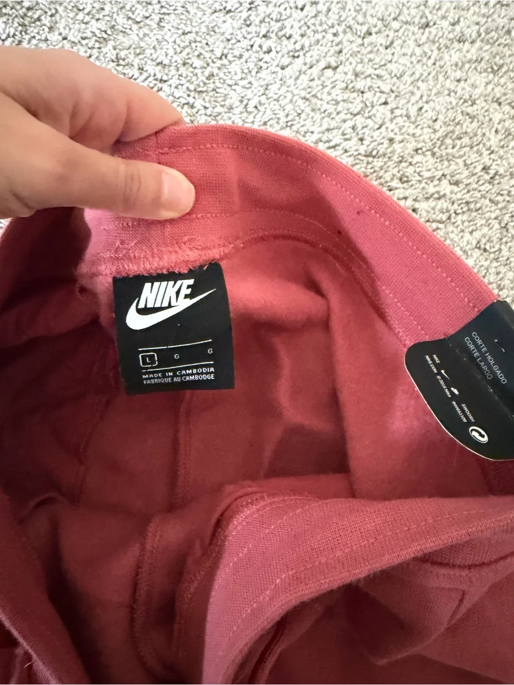 Nike Jogger Sweatpants with White Swoosh